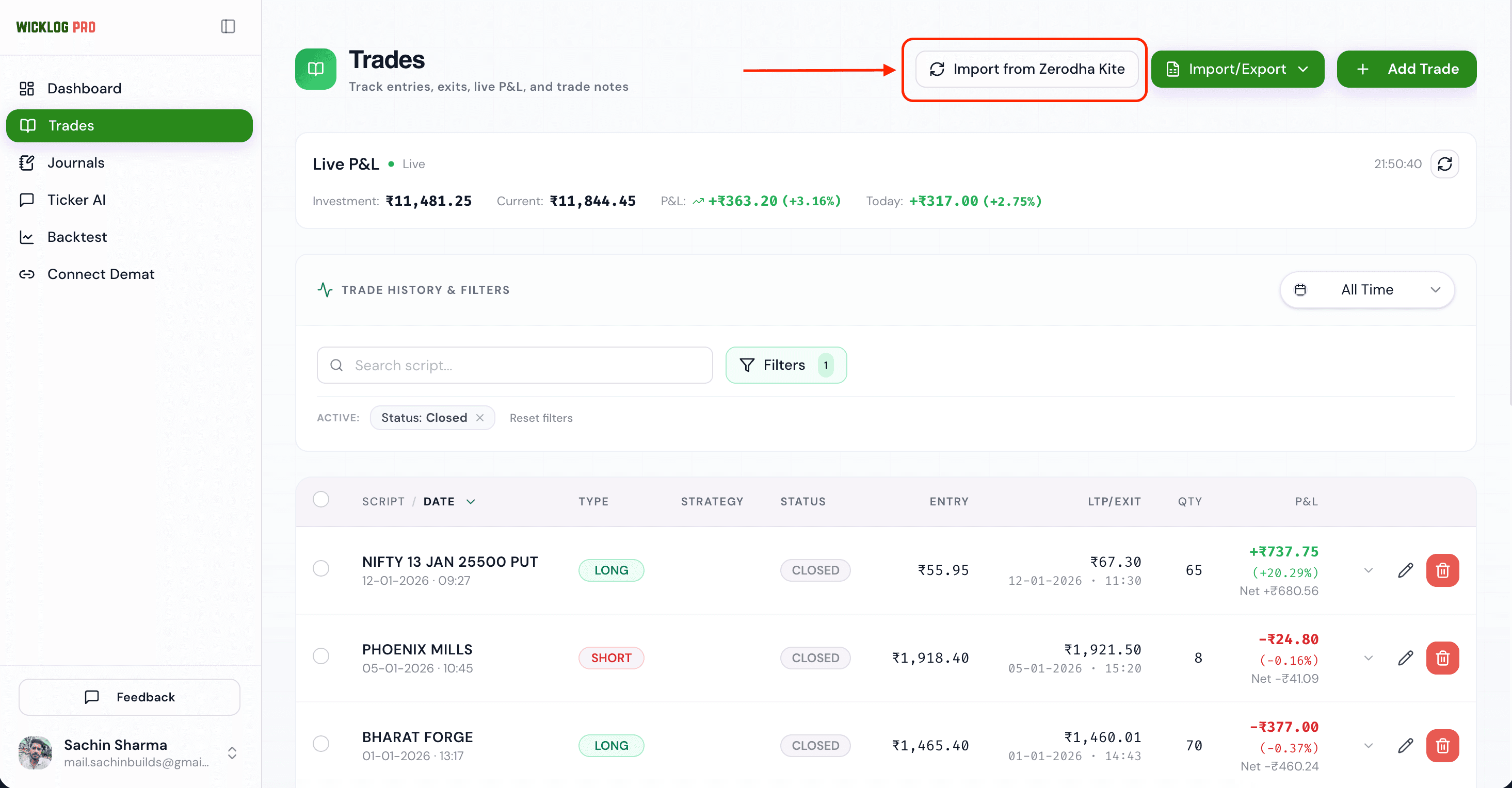 The Import from Zerodha Kite button on the Trades screen